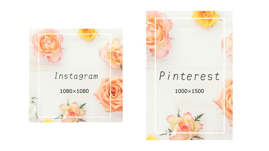 PinterestとInstagramの画像サイズの違い